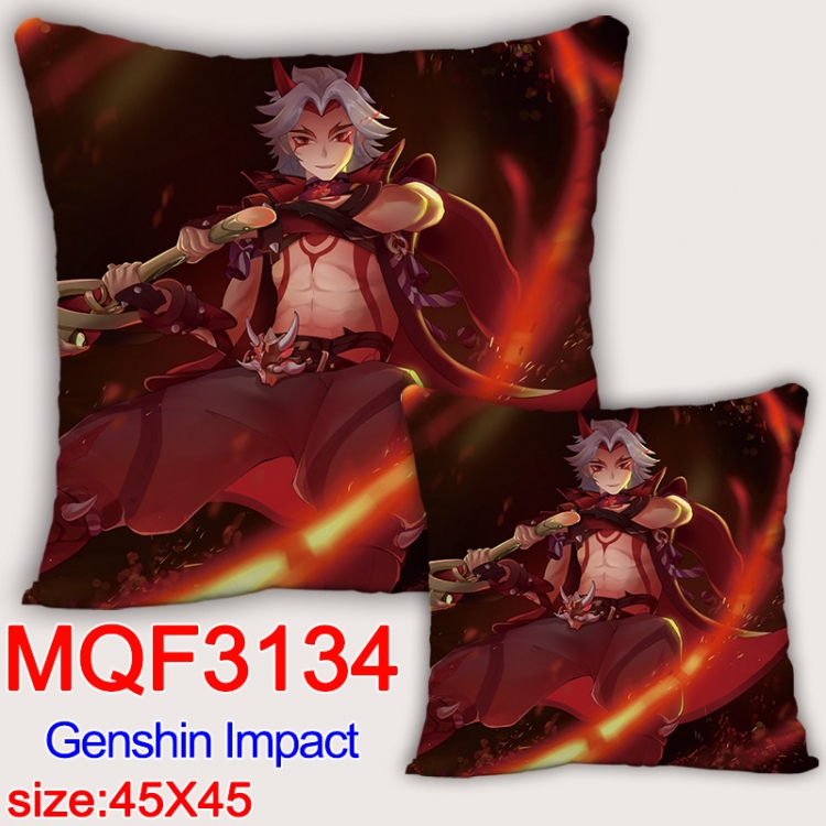 Genshin Impact Anime square full-color pillow cushion 45X45CM NO FILLING MQF-3134