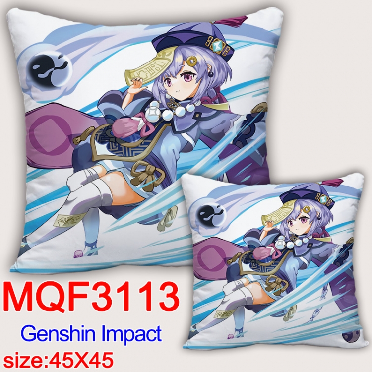 Genshin Impact Anime square full-color pillow cushion 45X45CM NO FILLING MQF-3113 