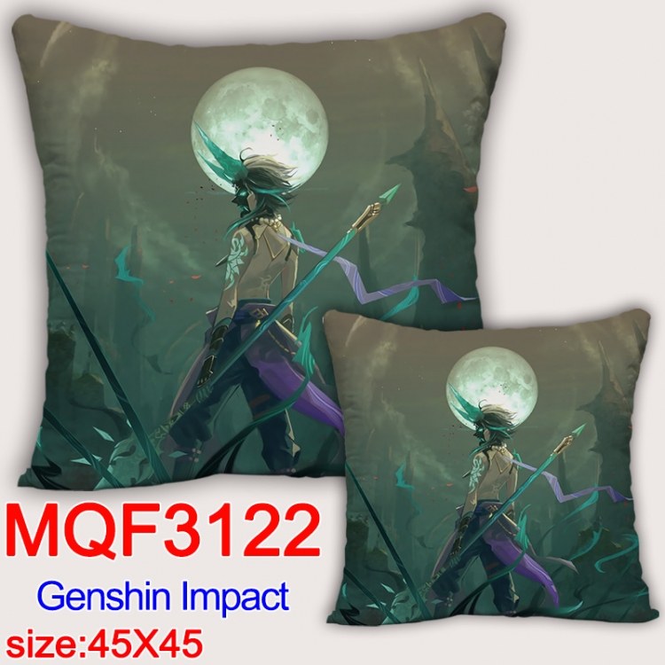 Genshin Impact Anime square full-color pillow cushion 45X45CM NO FILLING MQF-3122