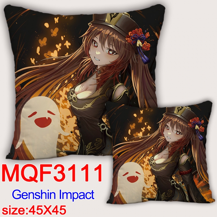 Genshin Impact Anime square full-color pillow cushion 45X45CM NO FILLING