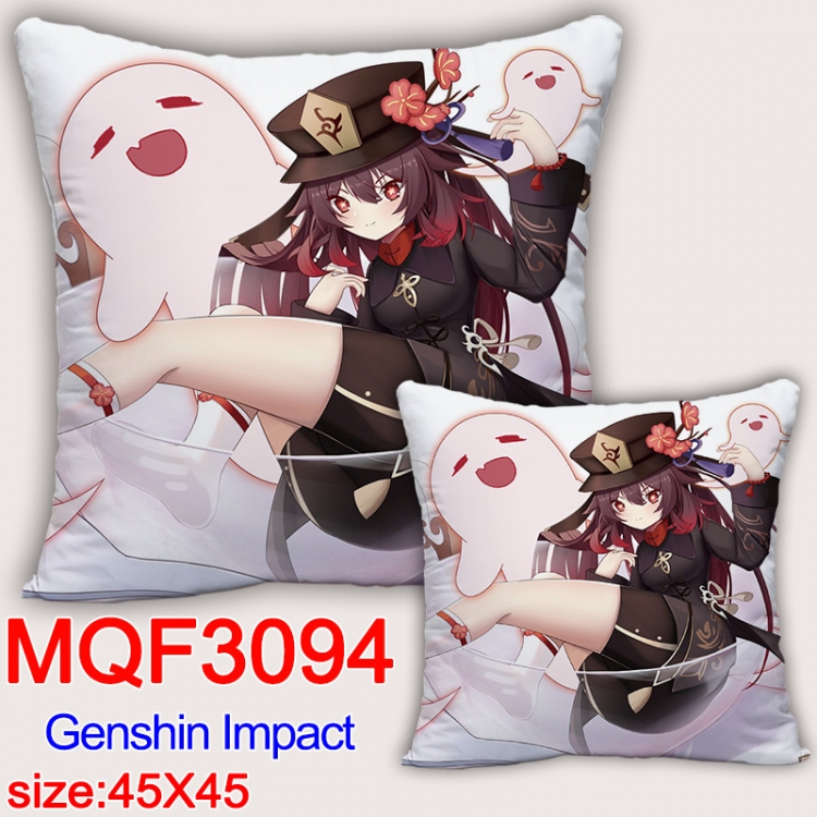 Genshin Impact Anime square full-color pillow cushion 45X45CM NO FILLING MQF-3094