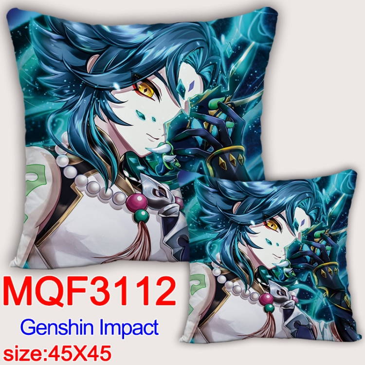 Pillow Genshin Impact Anime square full-color pillow cushion 45X45CM NO FILLING MQF-3112