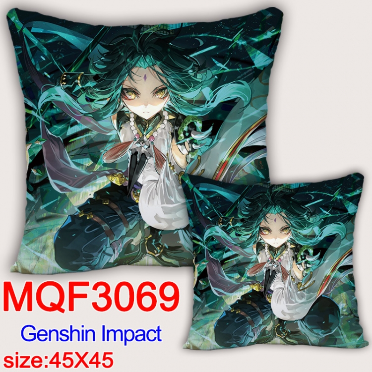 Genshin Impact Anime square full-color pillow cushion 45X45CM NO FILLING MQF-3069