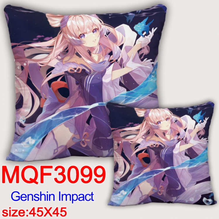 Genshin Impact Anime square full-color pillow cushion 45X45CM NO FILLING MQF-3099