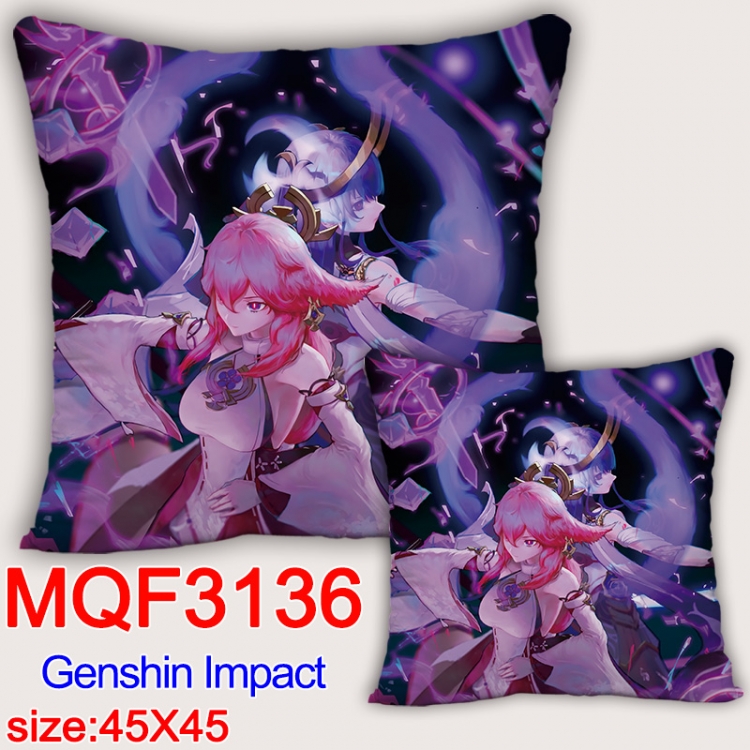 Genshin Impact Anime square full-color pillow cushion 45X45CM NO FILLING MQF-3136