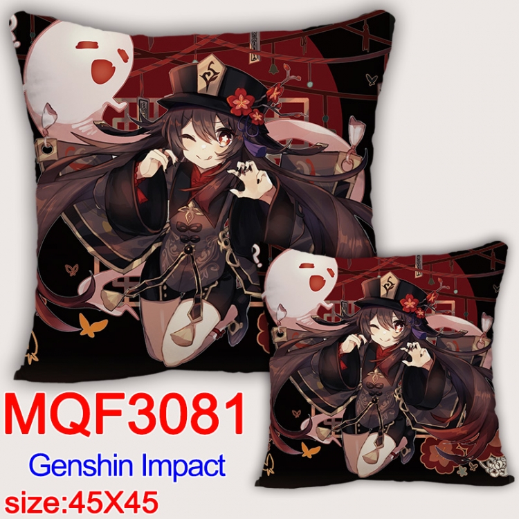 Genshin Impact Anime square full-color pillow cushion 45X45CM NO FILLING MQF-3081