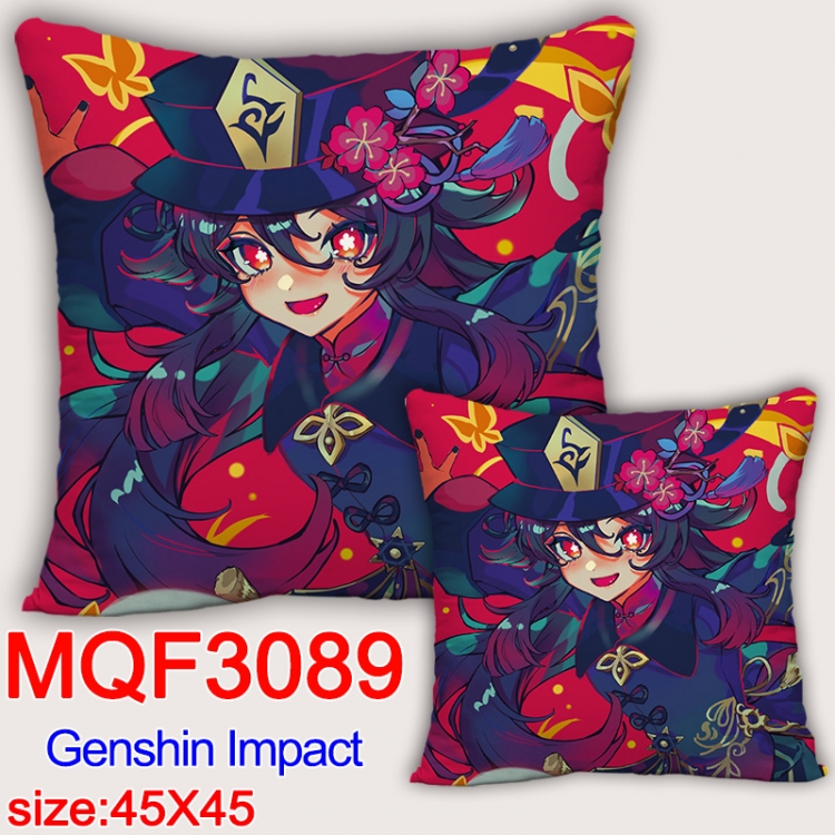 Genshin Impact Anime square full-color pillow cushion 45X45CM NO FILLING MQF-3089