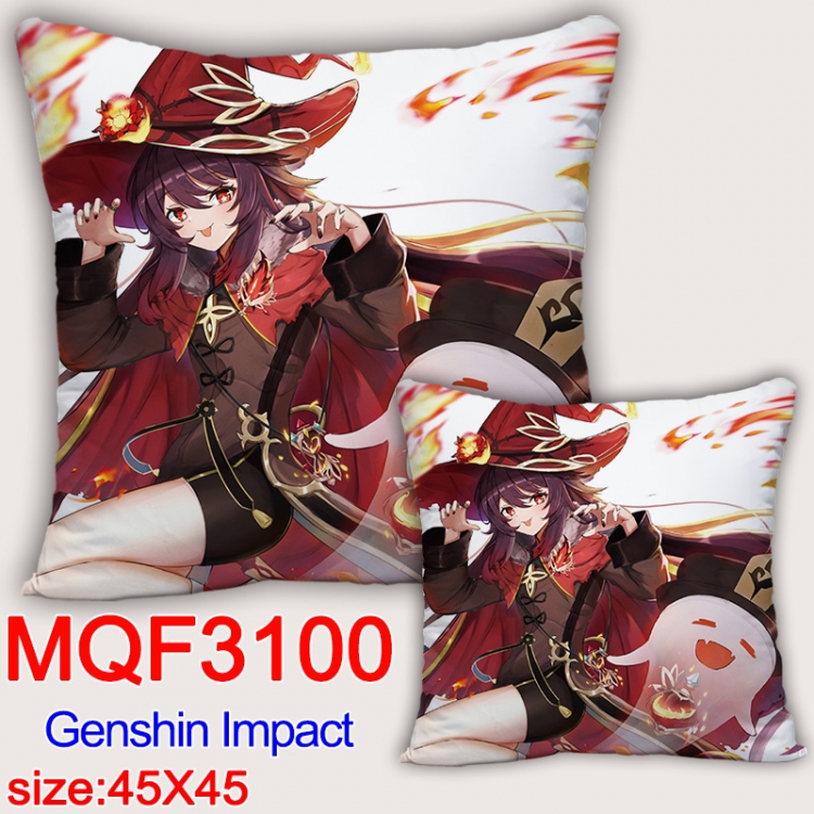 Genshin Impact Anime square full-color pillow cushion 45X45CM NO FILLING  MQF-3100