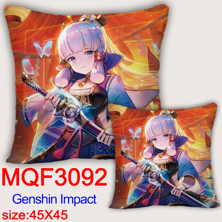 Genshin Impact Anime square full-color pillow cushion 45X45CM NO FILLING