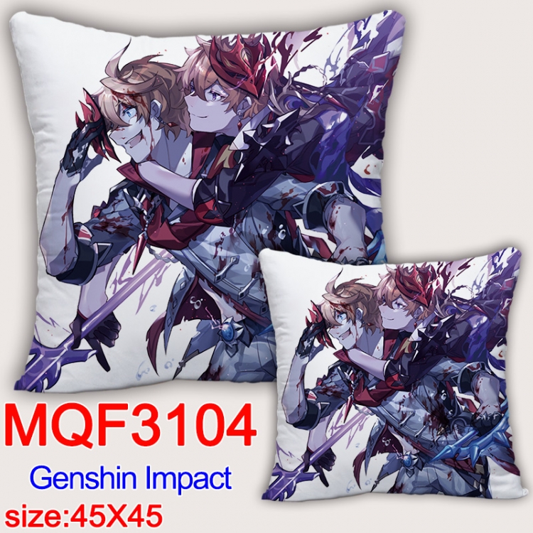 Genshin Impact Anime square full-color pillow cushion 45X45CM NO FILLING MQF-3104