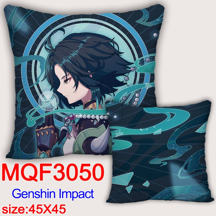 Genshin Impact Anime square full-color pillow cushion 45X45CM NO FILLING  MQF-3050