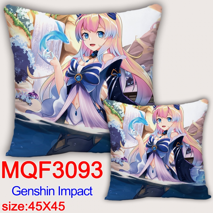 Genshin Impact Anime square full-color pillow cushion 45X45CM NO FILLING MQF-3093