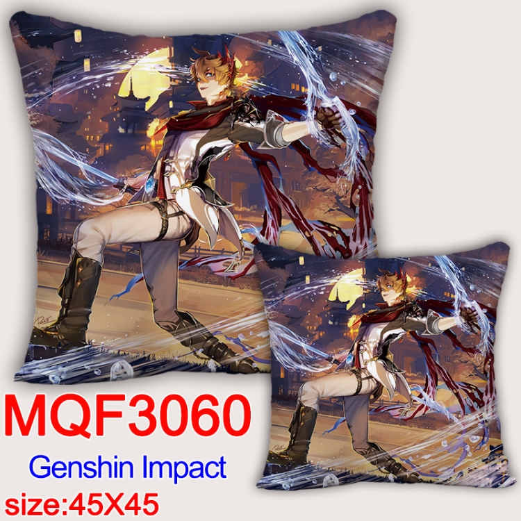 Genshin Impact Anime square full-color pillow cushion 45X45CM NO FILLING MQF-3060 