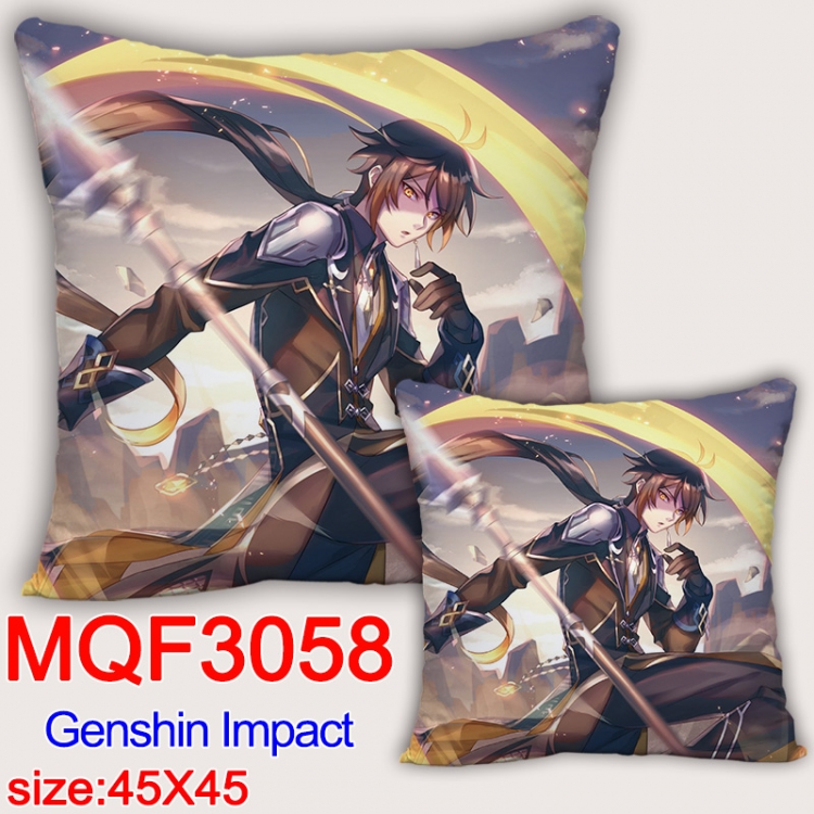 Genshin Impact Anime square full-color pillow cushion 45X45CM NO FILLING  MQF-3058 