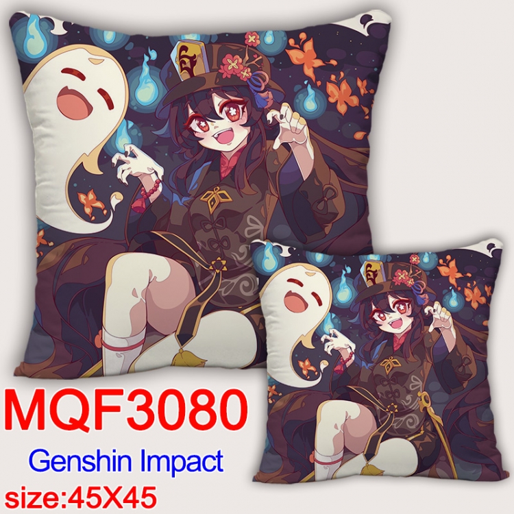 Genshin Impact Anime square full-color pillow cushion 45X45CM NO FILLING MQF-3080 