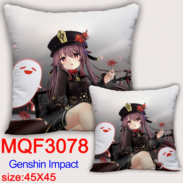 Genshin Impact Anime square full-color pillow cushion 45X45CM NO FILLING MQF-3078