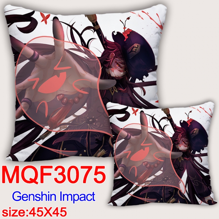 Genshin Impact Anime square full-color pillow cushion 45X45CM NO FILLING MQF-3075