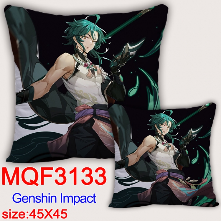 Genshin Impact Anime square full-color pillow cushion 45X45CM NO FILLING  MQF-3133