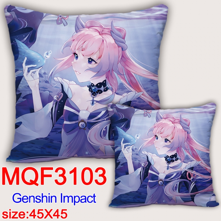 Genshin Impact Anime square full-color pillow cushion 45X45CM NO FILLING  MQF-3103