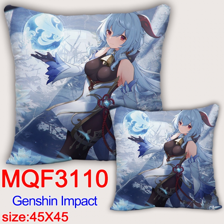 Genshin Impact Anime square full-color pillow cushion 45X45CM NO FILLING MQF-3110