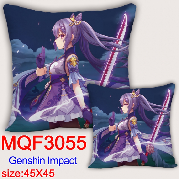 Genshin Impact Anime square full-color pillow cushion 45X45CM NO FILLING  MQF-3055