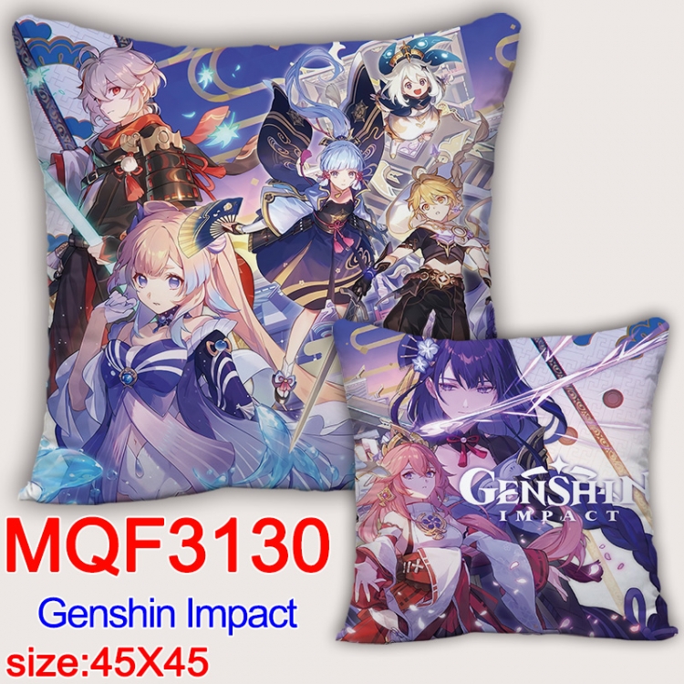 Genshin Impact Anime square full-color pillow cushion 45X45CM NO FILLING  MQF-3130