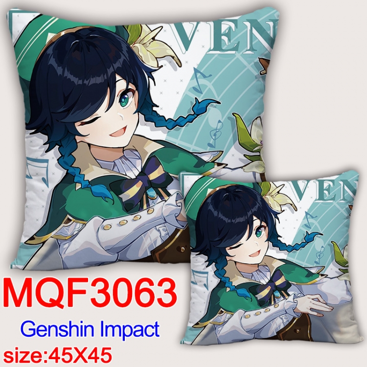 Genshin Impact Anime square full-color pillow cushion 45X45CM NO FILLING  MQF-3063