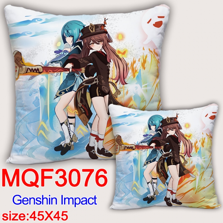 Genshin Impact Anime square full-color pillow cushion 45X45CM NO FILLING  MQF-3076