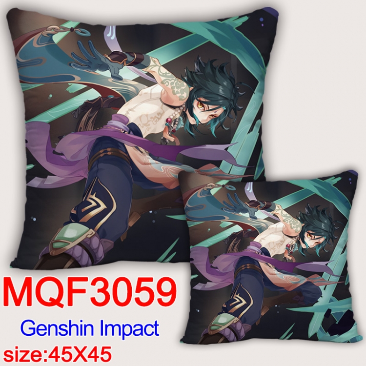 Genshin Impact Anime square full-color pillow cushion 45X45CM NO FILLING  MQF-3059