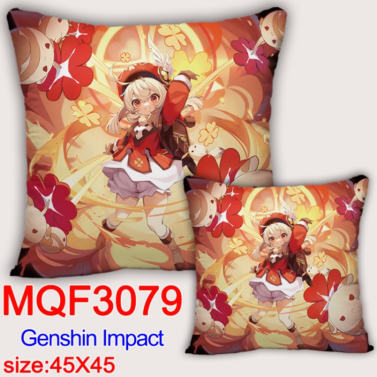 Genshin Impact Anime square full-color pillow cushion 45X45CM NO FILLING  MQF-3079