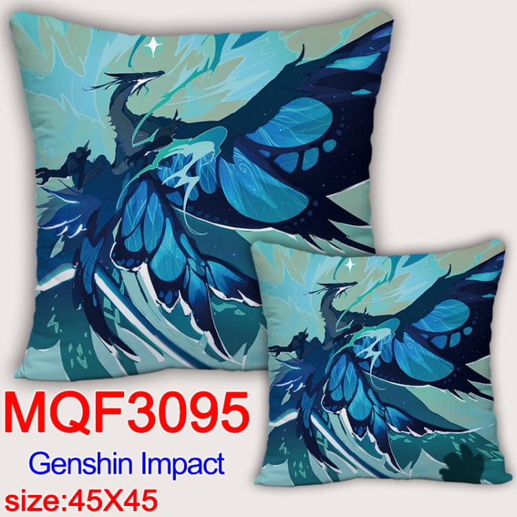 Genshin Impact Anime square full-color pillow cushion 45X45CM NO FILLING MQF-3095 