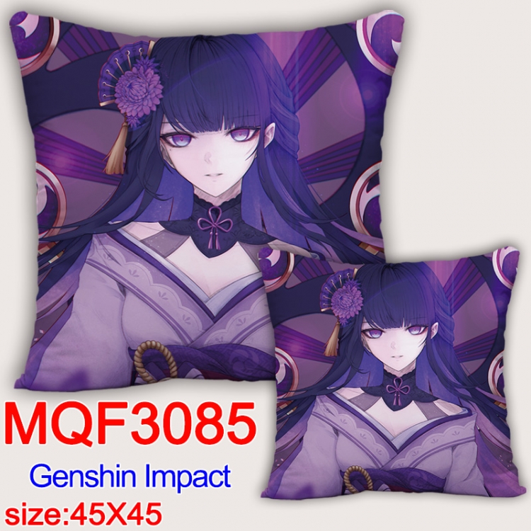 Genshin Impact Anime square full-color pillow cushion 45X45CM NO FILLING  MQF-3085