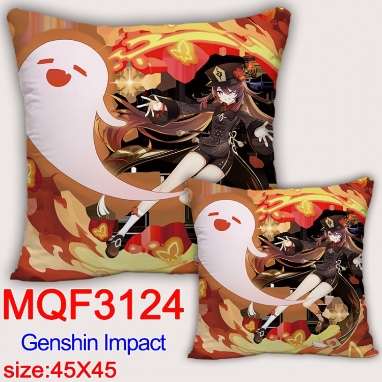 Genshin Impact Anime square full-color pillow cushion 45X45CM NO FILLING MQF-3124