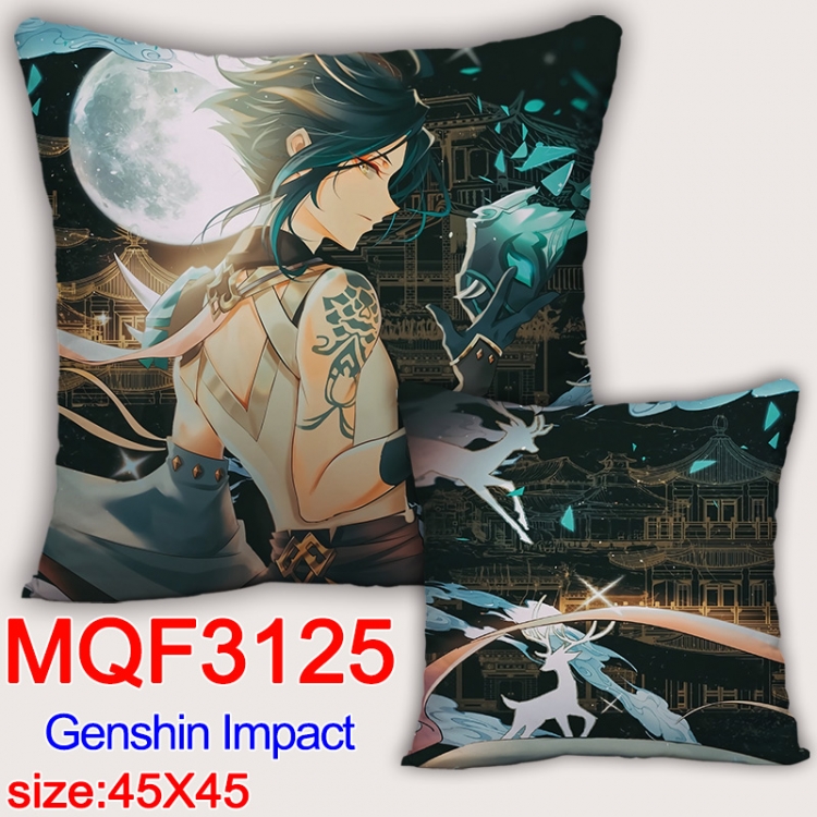 Genshin Impact Anime square full-color pillow cushion 45X45CM NO FILLING  MQF-3125 
