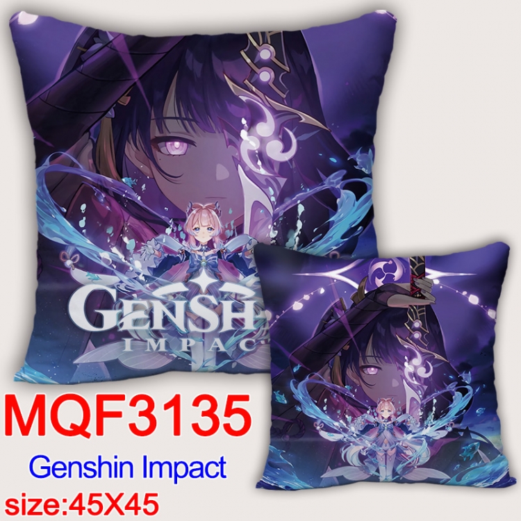 Genshin Impact Anime square full-color pillow cushion 45X45CM NO FILLING  MQF-3135 