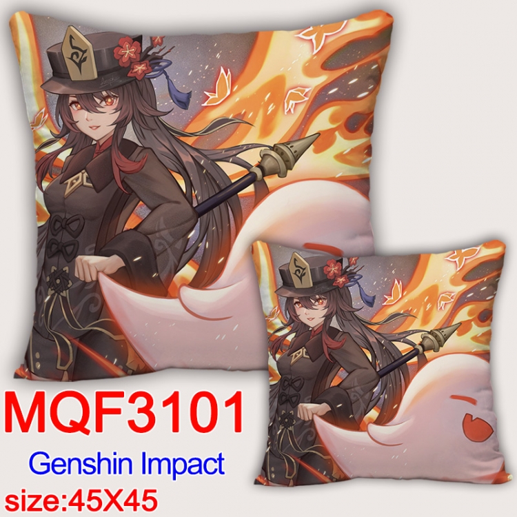 Genshin Impact Anime square full-color pillow cushion 45X45CM NO FILLING  MQF-3101 