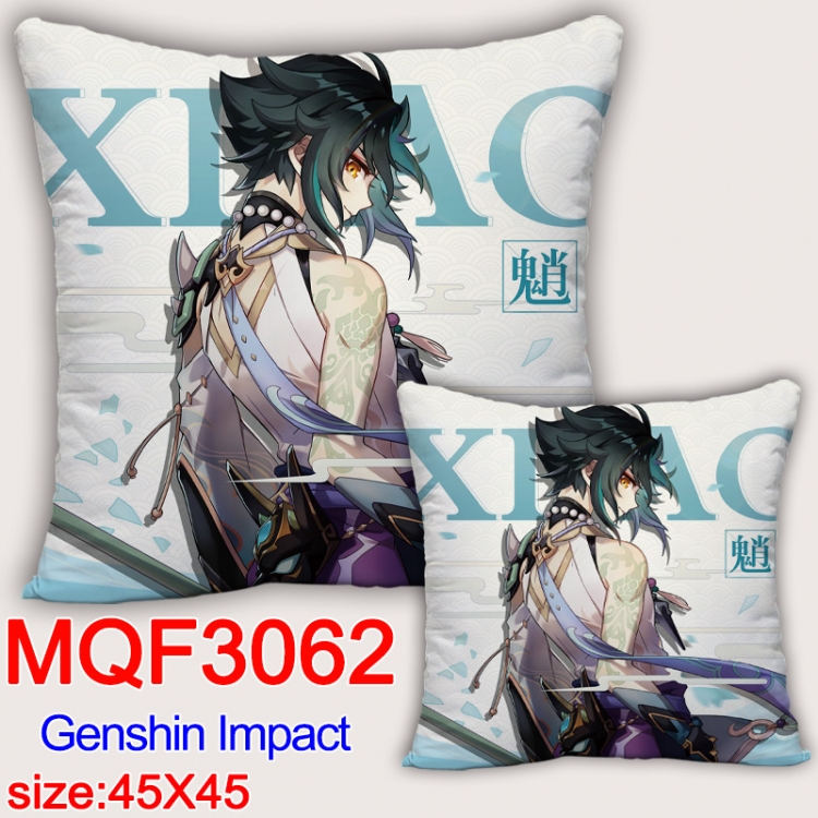 Genshin Impact Anime square full-color pillow cushion 45X45CM NO FILLING  MQF-3062