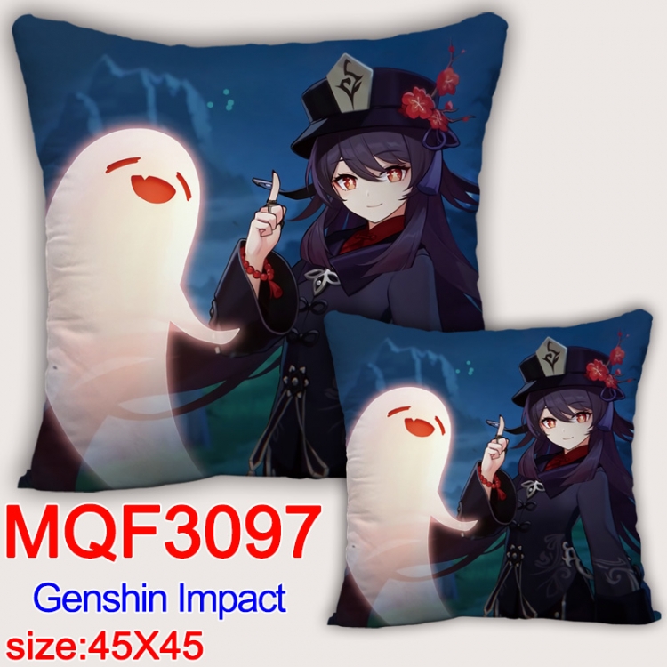 Genshin Impact Anime square full-color pillow cushion 45X45CM NO FILLING  MQF-3097