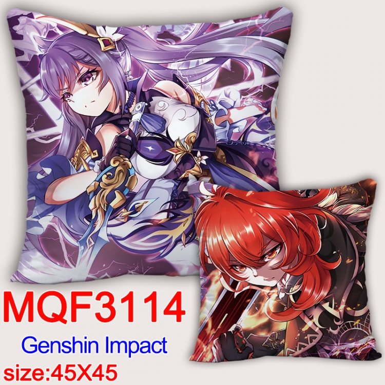 Genshin Impact Anime square full-color pillow cushion 45X45CM NO FILLING MQF-3114 