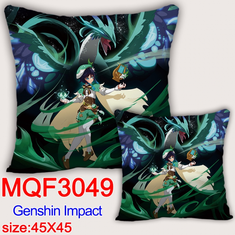 Genshin Impact Anime square full-color pillow cushion 45X45CM NO FILLING  MQF-3049