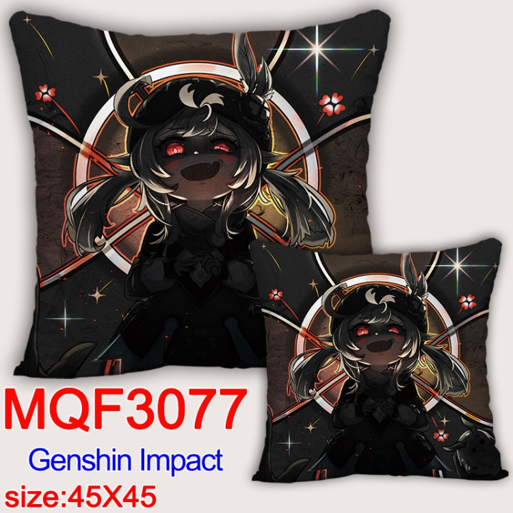 Genshin Impact Anime square full-color pillow cushion 45X45CM NO FILLING  MQF-3077