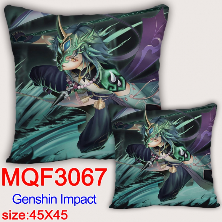 Genshin Impact Anime square full-color pillow cushion 45X45CM NO FILLING  MQF-3067