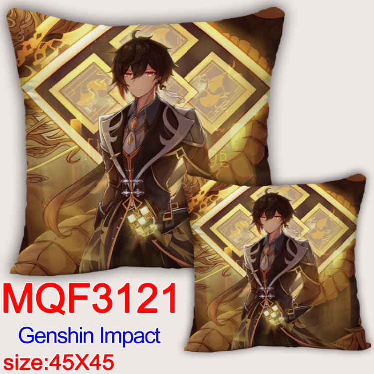 Genshin Impact Anime square full-color pillow cushion 45X45CM NO FILLING  MQF-3121