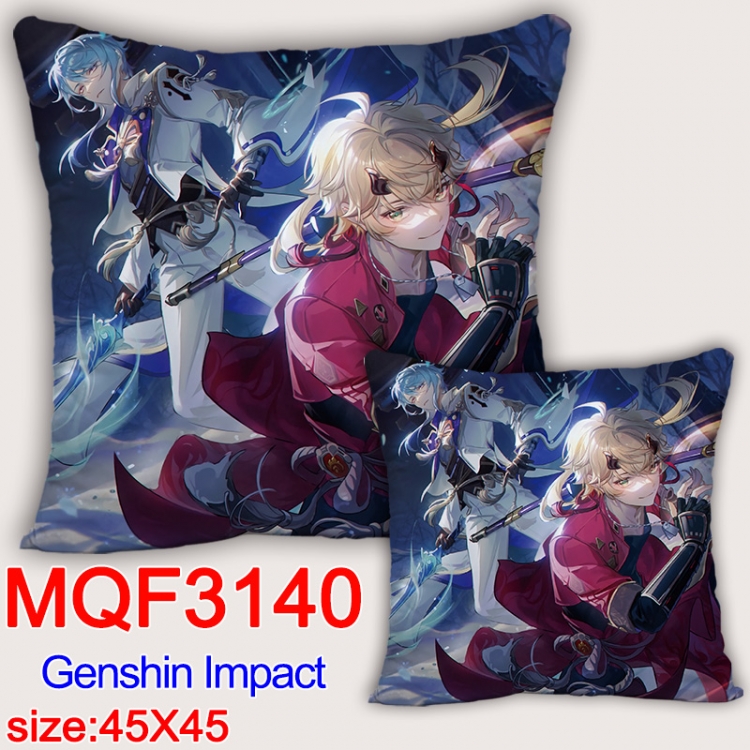 Genshin Impact Anime square full-color pillow cushion 45X45CM NO FILLING MQF-3140 