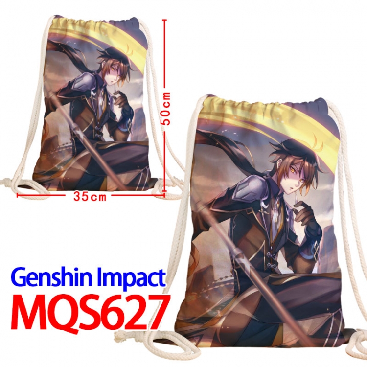 Genshin Impact Canvas Drawstring Drawstring Backpack 50x35cm MQS-627