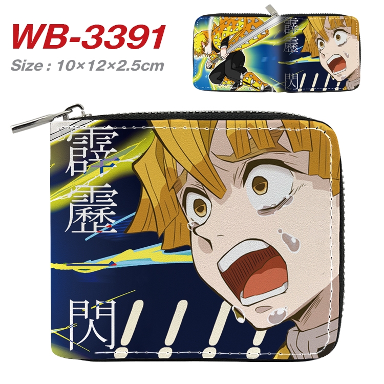 Demon Slayer Kimets Anime Full Color Short All Inclusive Zipper Wallet 10x12x2.5cm WB-3391A