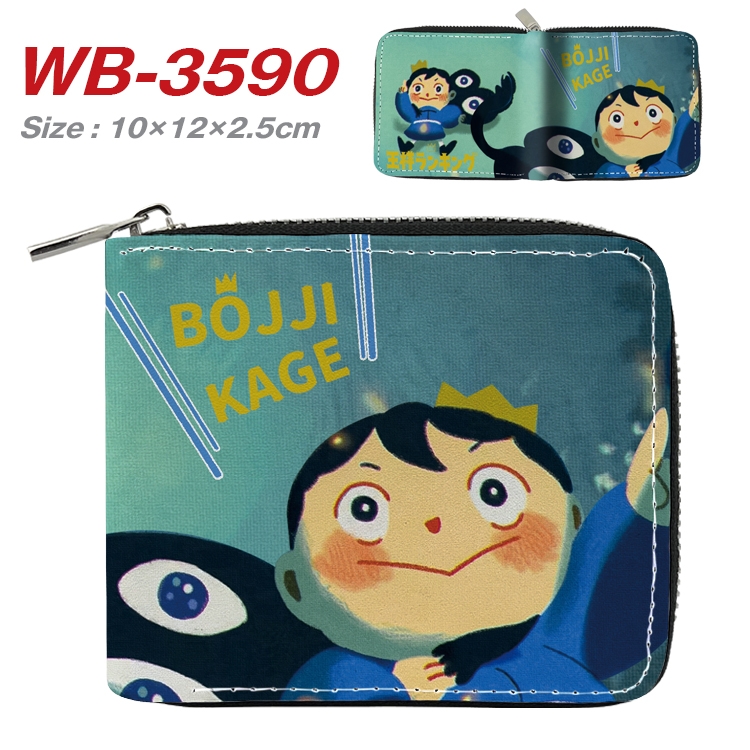 king ranking Anime Full Color Short All Inclusive Zipper Wallet 10x12x2.5cm  WB-3590A