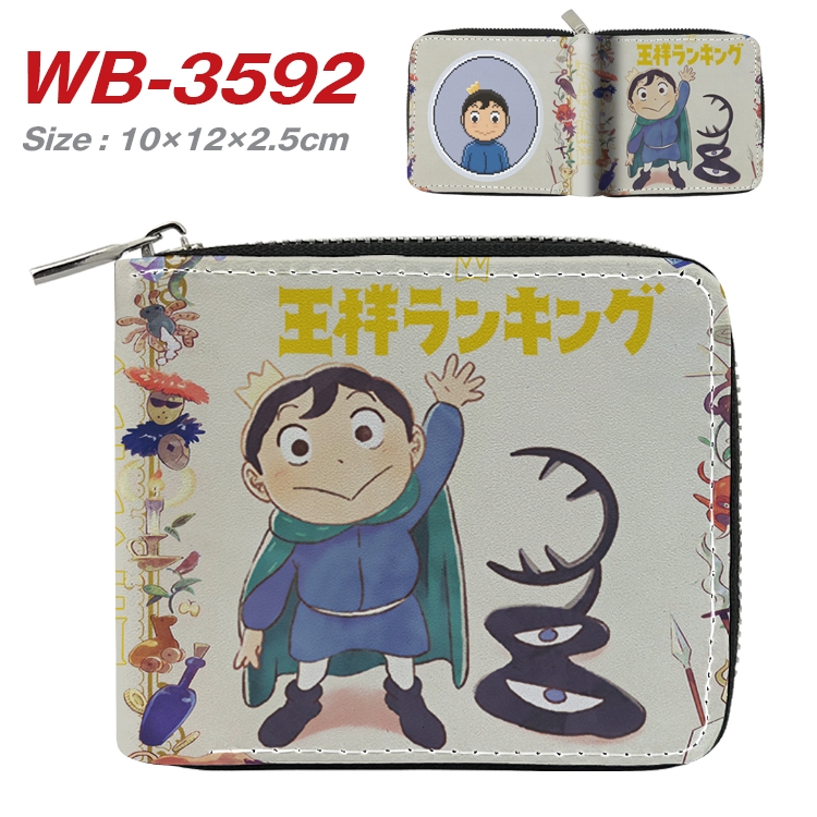 king ranking Anime Full Color Short All Inclusive Zipper Wallet 10x12x2.5cm  WB-3592A