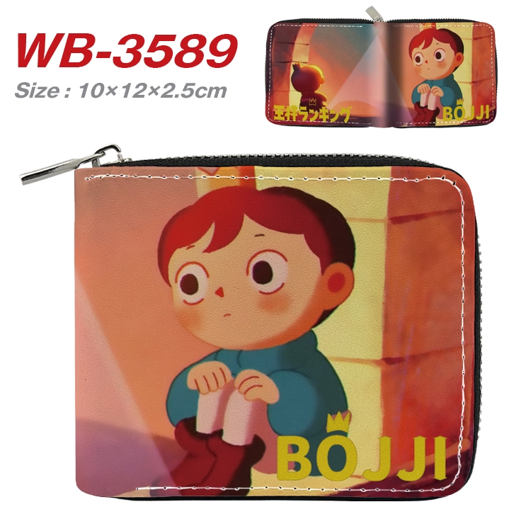 king ranking Anime Full Color Short All Inclusive Zipper Wallet 10x12x2.5cm  WB-3589A