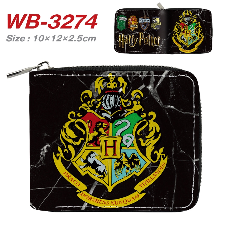 Harry Potter Anime Full Color Short All Inclusive Zipper Wallet 10x12x2.5cm WB-3274A